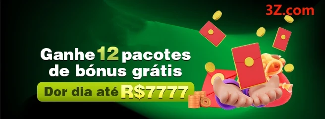 S5BET Ganhe R$ 100,00 Gratis